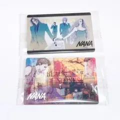 矢沢あい ツインウエハース NANA