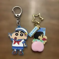 クレヨンしんちゃん　キーホルダーセット
