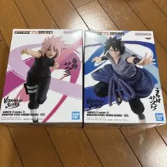 NARUTO VIBRATION STARS フィギュア 2点セット