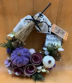最終　　新品 ハロウィン リース パープルパンプキン 装飾