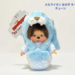 Merlion Monchhichi シンガポール限定 ぬいぐるみ - メルカリ