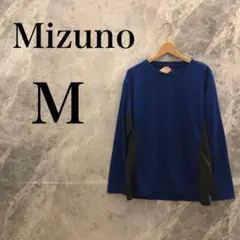 【美品】Mizuno M トップス トレーニングウェア ブルー 青 メンズ