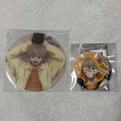 ウィンブレ 兎耳山