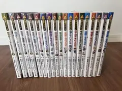 サバイバルシリーズ 22巻セット - メルカリ