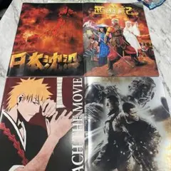 映画・アニメ パンフレット　各500円