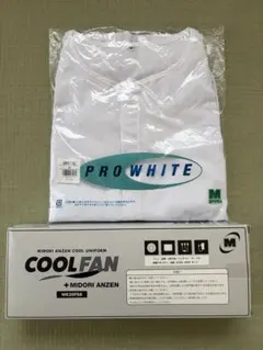 ミドリ安全 COOL FAN 空調服 ファン バッテリーセット WE20FS5 - メルカリ