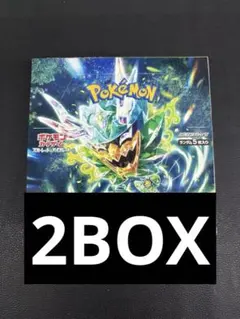 2025年最新】変幻の仮面 BOX シュリンクなしの人気アイテム