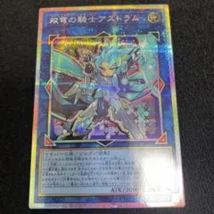 qun100304様 リクエスト 2点 まとめ商品