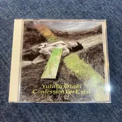 ☆CDアルバム/尾崎豊/放熱への証☆