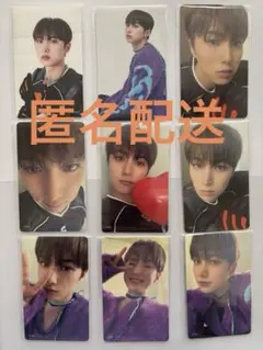 INI 尾崎匠海　RTP トレカ　9枚