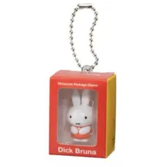 ミニチュアパッケージチャーム　ミッフィー　miffy