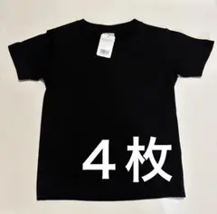 120 ブラック 無地　Ｔシャツ　半袖　新品
