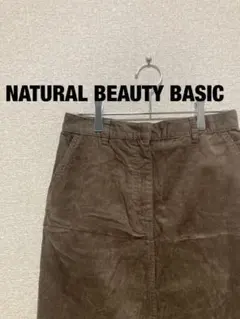 NATURAL BEAUTY BASIC コーデュロイスカート　 Sのサムネイル