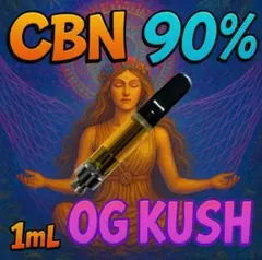 【インディカ】 CBD リキッド 1ml CBP CBN CBG  ▲23 インディカ】 CBD リキッド 1ml CBP CBN CBG CBD ○86