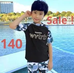 【新品】男の子　半袖　迷彩柄ラッシュガード 3点セット　140cm　a
