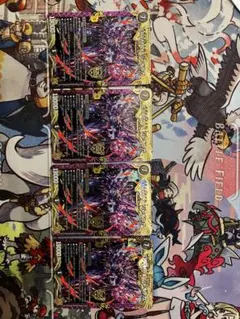 crymaxジャオウガ