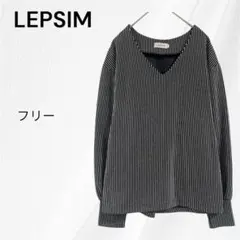 レプシィム　長袖カットソー　ブラック　Vネック　ストライプ トップス