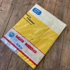 レトロ マリ コドモ 寝装品 ネズミ柄 布団カバー 掛布団カバー 敷布団カバー