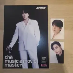 ATEEZ ジョンホ トレカ フライヤーセット HMV