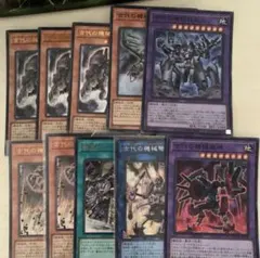 遊戯王 古代の機械巨人 ウルトラ　アンティークギアゴーレム　古代の機械暗黒巨人