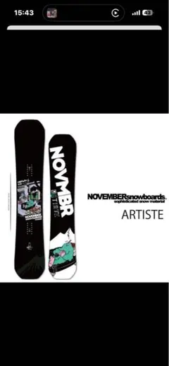 Item thumbnail for item c4040196-2cdd-4ae8-bdc9-a18c849baf80