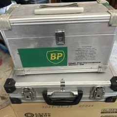 希少・非売品】BP アルミコンテナケース 昭和レトロ 当時物 中古品 
