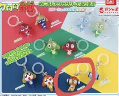 ケロロ軍曹 めじるし アクセサリー クルル曹長