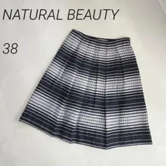 NATURALBEAUTY　チェック柄フレアスカート　膝丈　上品　日本製のサムネイル