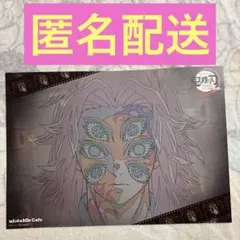 2025年最新】黒死牟 ランチョンの人気アイテム - メルカリ