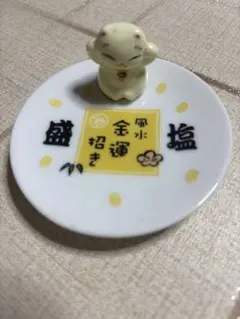 猫　風水 金運招き 猫 陶器製のサムネイル