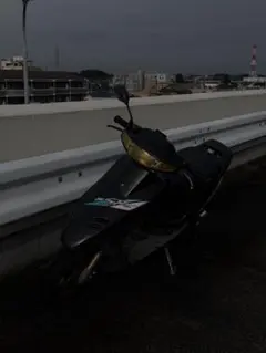 af27 スーパーディオ♡