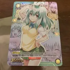 ばりぃ様 リクエスト 3点 まとめ商品