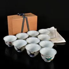 九谷焼　堀江青光作　色絵唐子文　波出茶碗　10客　共箱　V　6261 2026年最新】堀江青光の人気アイテム - メルカリ
