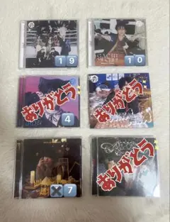 あや様限定
