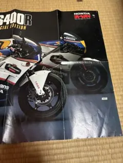 Honda RA626H ポスター非売品 2026年最新】Honda アイテム/種類：ポスター キャラクターグッズ