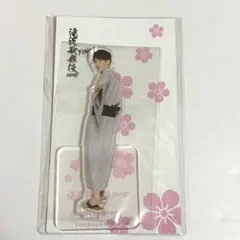 SnowMan アクリルスタンド　アクスタ