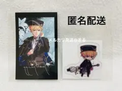 魔法使いの約束　まほやく　6周年　ヒースクリフ　カード