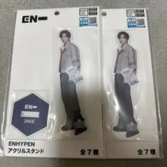 ENHYPEN SUNOO アクリルスタンドセット ENHYPEN ソヌ アクスタ FATE FATE+ セット - メルカリ