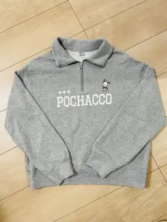 UNIQLO スウェットハーフジップシャツ ポチャッコ　150