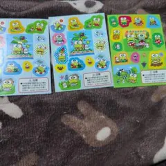 サンリオ　けろけろけろっぴ　3枚セット