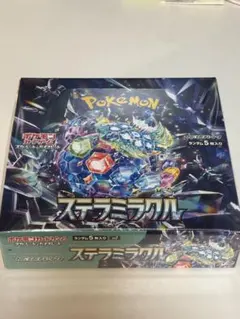 ステラミラクル BOX 新品未開封 シュリンク付 - メルカリ