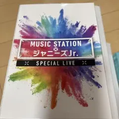 MUSIC STATION ジャニーズ Jr. SPECIAL LIVE DVD