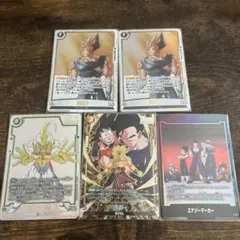 フュージョンワールド STORYBOOSTER01