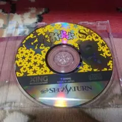 ぐっすんおよよS