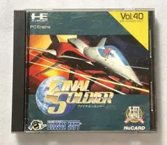 PCエンジン ファイナルソルジャー HuCARD ソフト 레트로