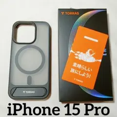 最終値下げ★TORRAS iPhone 15 Pro用 ケース マグネット搭載
