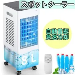 Item thumbnail for item 763f8010-56ef-4b4b-9981-b047d9cb10c6