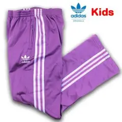 アディダス adidas ジャージ下 キッズ パンツ トラックパンツ 160