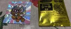 未使用＆美品★最強王図鑑 × ビーバー　キラキラシール　1枚