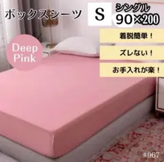 Item thumbnail for item cd21024c-66cc-43a0-b774-ea7473851bb4